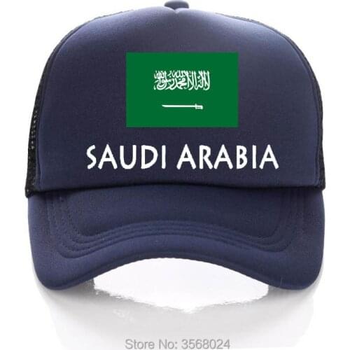 2018 football Adult baseball Cap Football Mesh Men Trucker Hats SAUDI ARABIA Flag Snapback Women Sun Hat Family wear