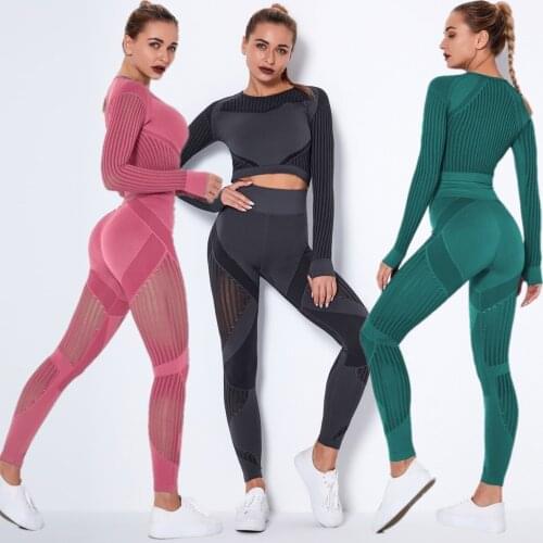 Хорошее грубой тренажерный зал Sportswear