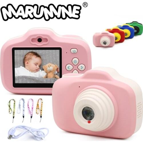 Marumine 12.0 Mega Piexl HD Kids Camera Toy Electronic Digital Camera with Dual Cameras AI Intelligent Adjustment Photography