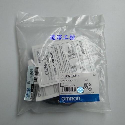 Stainless Steel Small Photoelectric Sensor E3ZM-LS64H 2M
