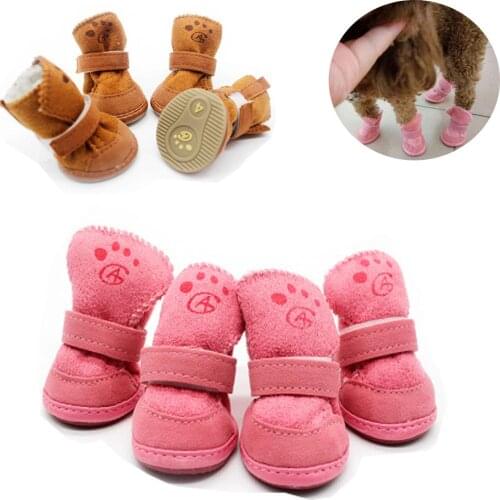 Anti-slip Rain Snow Boots Footwear Thick Warm Puppy Cotton Blend Winter Snow Warm Walking Boots Cute Fancy Dress Up Pet Dog Boot