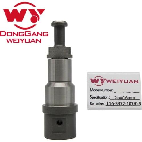 Professional manufacture diesel engine parts marine ship plunger barrel assembly L16-3372-107 0.5 suit for YANMAR S165