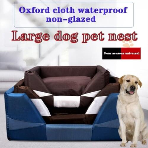 Pet supplies compressed pack kennel pet bed than the bear pomei golden retriever big dog can use mattress four season