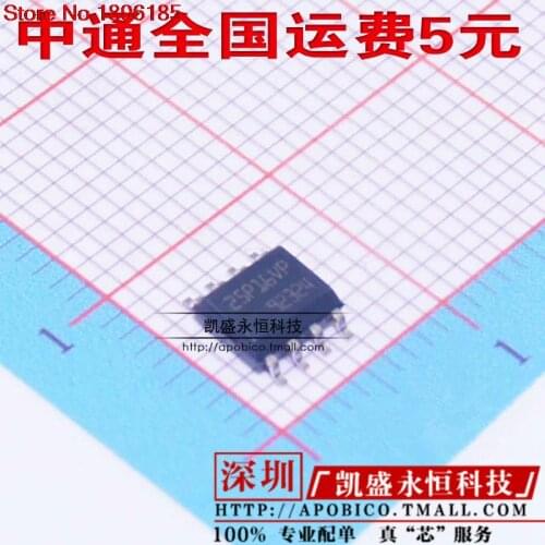 5Pcs 25P16VP M25P16-VMN6TP SOP-8 16M