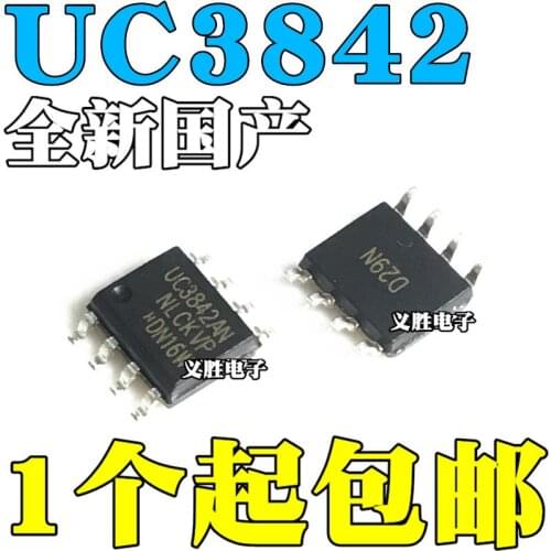 5pcs UC3842AN UC3842A UC3842 SOP8