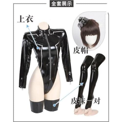 COSJK Erotic Latex Costumes