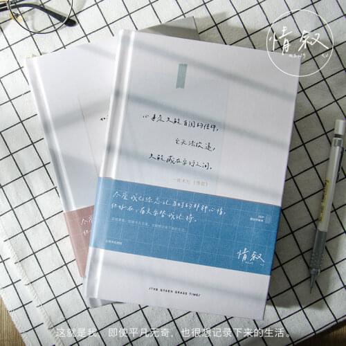 Hand Ledger Literary Exquisite Notebook Creative Student Small Fresh Diary Thickened Notepad