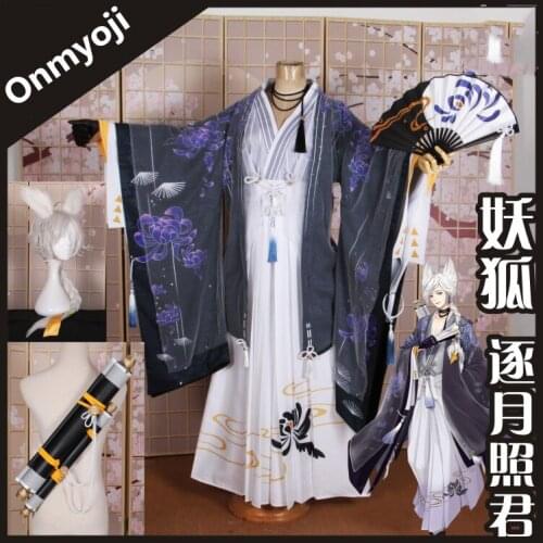 Anime!Onmyoji Demon fox New Skin Gorgeous Kimono Gothic Handsome Uniform Cosplay Costume Halloween Carnival Outfit Free Shipping