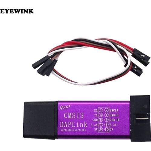 DAPLink Emulator Burner Support For HID Device SWD Download Keil MDK IAR Based On CMSIS-DAPLink