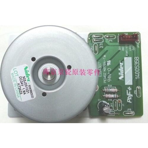 New Original Kyocera 302J031020 MOTOR MAIN for:FS-2020D 3925DN 4020DN 3040MFP 3140MFP