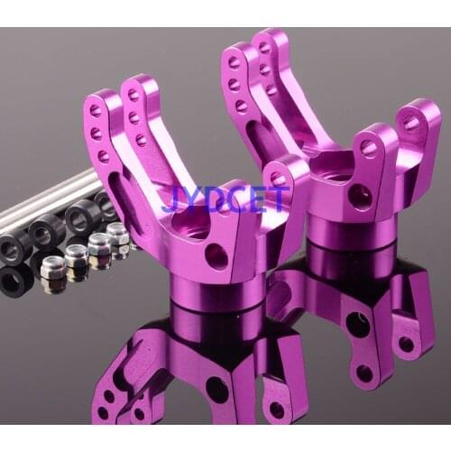 SAX022 Aluminum Heavy Duty Rear Hub Carrier C-Hub Chub 2pcs For 1/8 HPI SAVAGE Flux HP 2350 XL X 4.6 5.9 21 25 SS 4.1 3.5