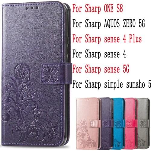 Sunjolly for Sharp ONE S8 AQUOS ZERO 5G sense 4 Plus sense 4 sense 5G simple sumaho 5 Case Cover coque capa