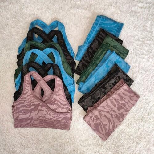 2021 New Womens Tracksuit Camouflage Seamless Tiger Stripe Padded Push Up Yoga Bra Fitness Breathable Soft Leggings Sport Set