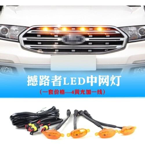 Car mid-grid lights FOR Ford Everest head decoration lights LED off-road sports atmosphere lights