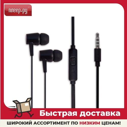 Belsis Headphones With Microphone