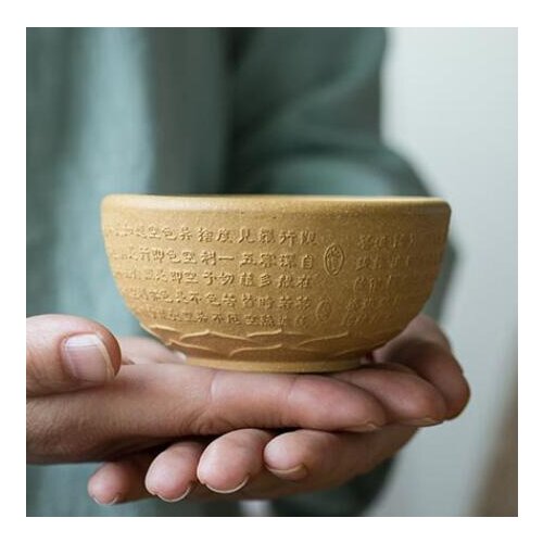 Yixing Tea Cup Buddhism Heart Sutra Tea Cup Smell Tea Cup Master Cup Kungfu Tea Set Personal Office Water Cup