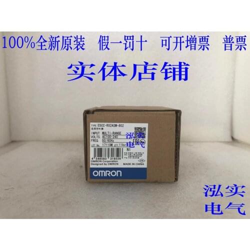 E5CC-QX2ASM-001... E5cc Series... Thermostat QX2ASM-001