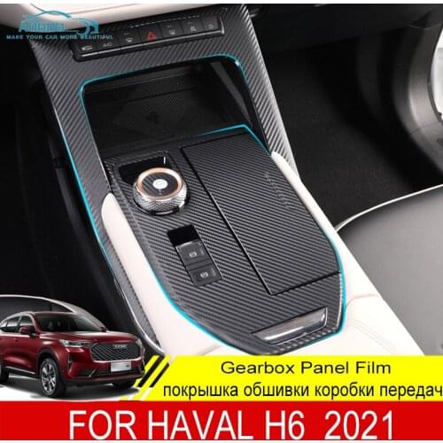 For Haval H6 2021 Car Console Gearbox Panel Sticker Strips Carbon Fiber Film Salon Garnish Interior Decoration Accessories