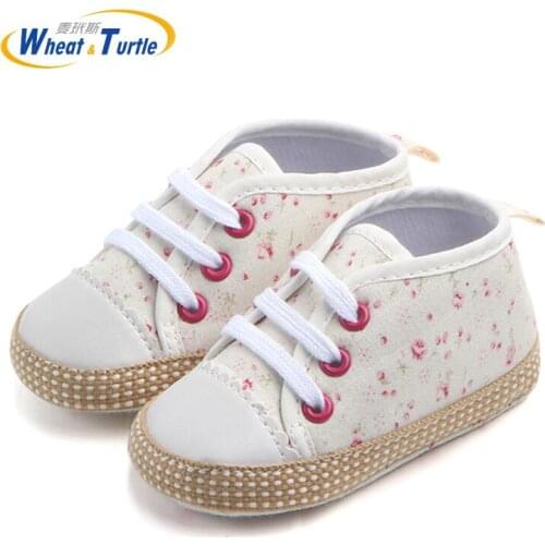 Wheat turtle Children's Slippers