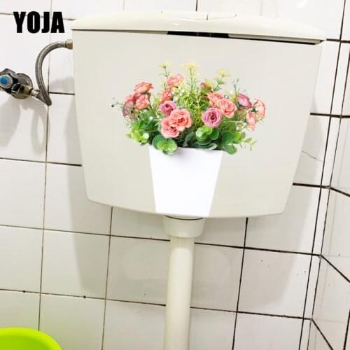YOJA 23.9CM×23.7CM Flower Ornaments Home Bedroom Decoration Wall Stickers Fashion Toilet Decal T1-2665