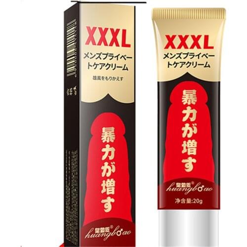 20g Big Dick Penis Enlargement Cream Aphrodisiac for Men Erection Product Penis Grow Stronger Viagar Pill Sexy Gel Body Cream