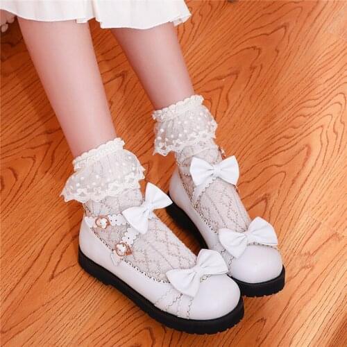 Artfaerie Women's Shoes