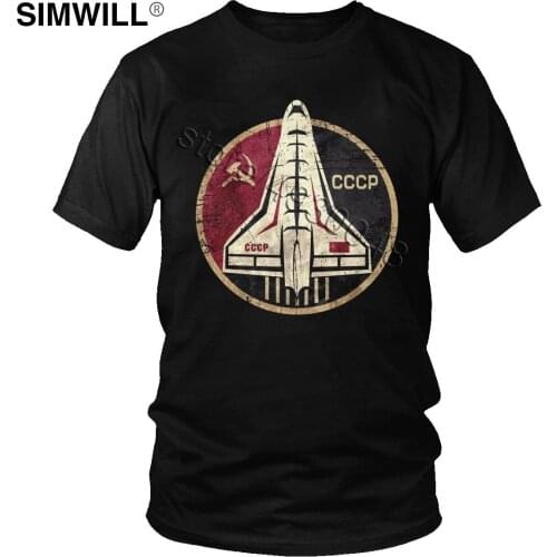 Vintage CCCP Space Shuttle Emblem T Shirt Men Fashion USSR Rocket investigation T-Shirt Short Sleeve Cotton Tee Merchandise Gift