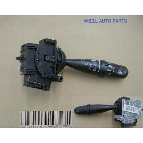 WEILL Great wall COMBINATION SW ASSY 3774120-V08