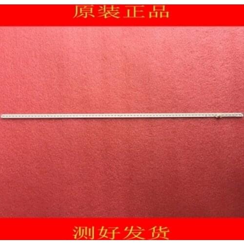 2piece/lot HE420HFR-851 LED backlight strip RSAG7.820.5146 74LED 516MM