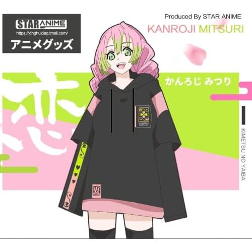 Anime Demon Slayer Kimetsu no Yaiba Kanroji Mitsuri Hoodie Sweatshirt Coat Cosplay Loose Autumn Men Women Student Pants Tops