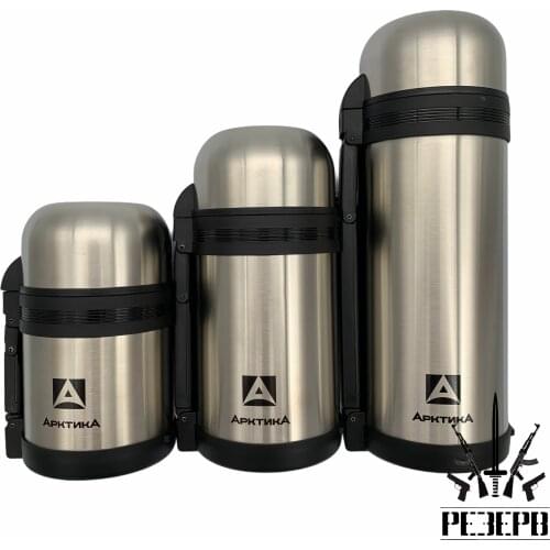 Бутылки термосы АРКТИКА (термосы) China At AliExpress