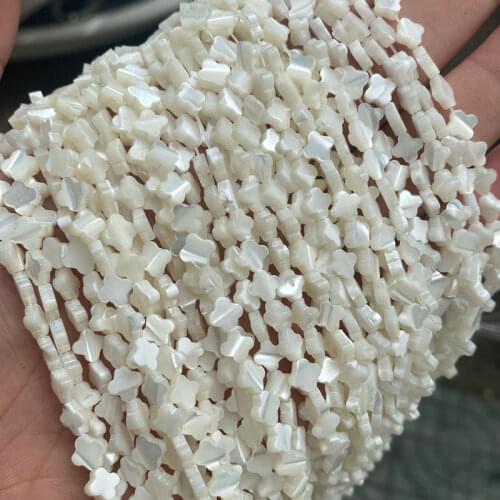 Natural Four Leaf Clover Shape Shell Beads 6mm White Mother Of Pearl Shell Beads For Jewelry Making DIY Bracelet Necklace 15