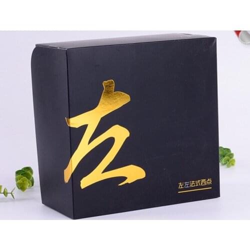 Custom Manufacturers Packing Carton Corrugated ---DH11492