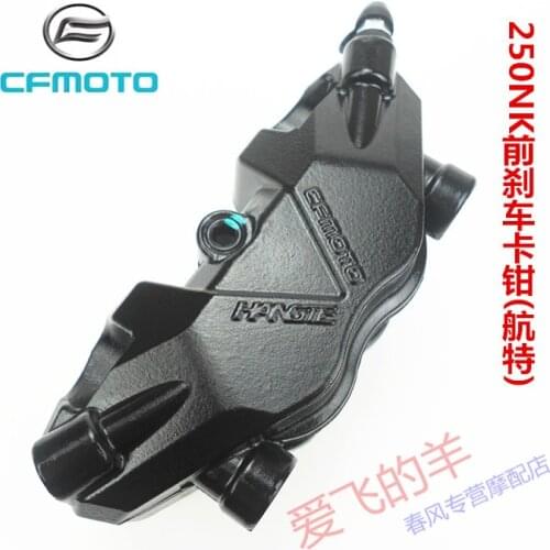 Original Accessories Cf250 Front Brake Caliper 250nk / 250sr Front Brake Lower Pump Brake Caliper Hangte