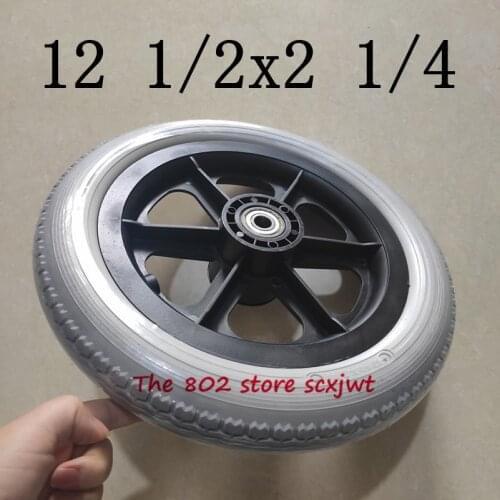 12 1/2x21/4 Solid Wheel 12 1/2* 2 1/4 Tyre Wheelchair Accessories Rear Wheel 12 Inch PU Tire Inflation Free Wheel Manual