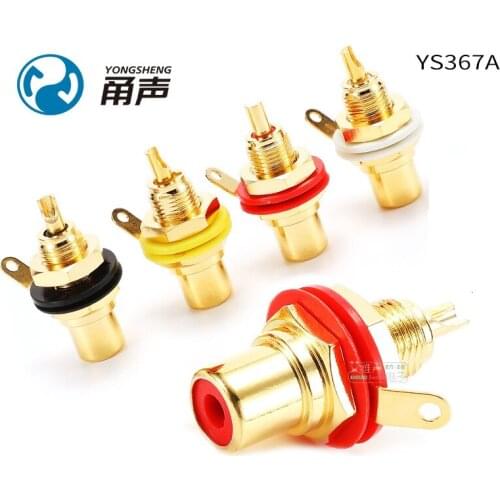 1Pcs Yongsheng YS367A/AFRCA-G2 pure copper 24K gold-plated RCA female AV audio and video socket installation panel accessories