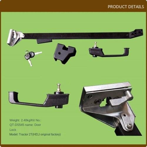 For Forklift accessories Cab door lock Door lock (cab) Tractor 2T (HELI original factory) High Quality forklift Accessories