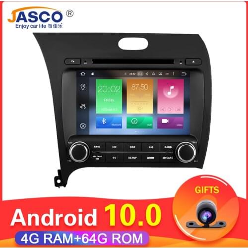 4G RAM Android 10.0 Car DVD Stereo For Kia Cerato K3 Forte 2013 2014 2015 2016 GPS Navigation Mutimedia Video Audio Headunit