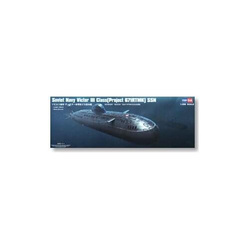 Hobby Boss 1/350 scale models 83529 Victor III Level 671 (RTMK) "Meat Bass" nuclear submarine