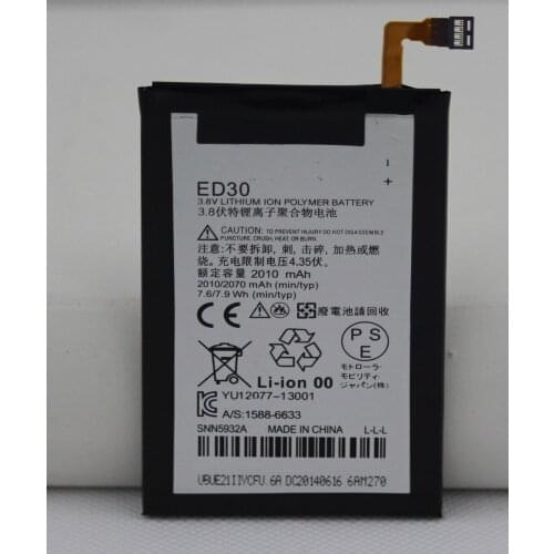 ISUNOO 10pcs/lot 2010mAh ED30 Battery for moto Motorola G G2 Phone Battery XT1028 XT1032 XT1034 battery