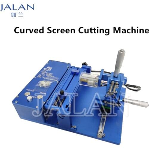 Cutting Glass Machine For Samsung Note 20U For Huawei P40 Pro High Precision Glass Cut Separate Tool No Hurt Curved LCD