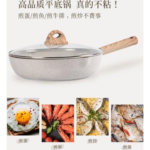 Stone non-stick cookware set full set of household deep frying pan wok milk pan combination induction cooker pot
