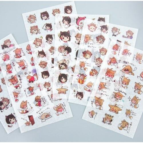 6 Pcs/Set Lovely Boy And Cat Decoration Scrapbooking Stickers Transparent PVC Stationery Planner Stickers