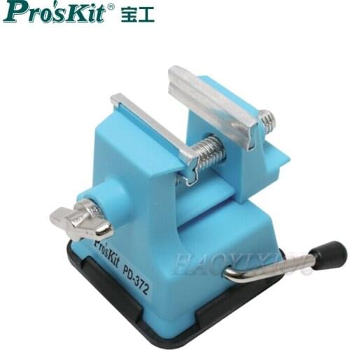 High quality Mini Table Vise Bench PD-372 for DIY Jewelries Craft mould Fixed Repair Tool