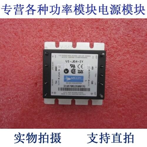 VI-J64-IY 300V-48V-50W DC / DC power supply module