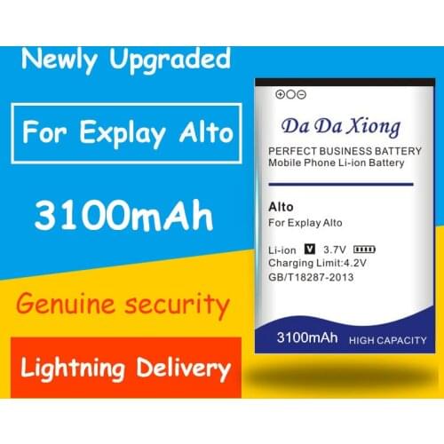 High Quality 3100mAh Explay Alto Battery for Explay Alto Mobile Phone Chargers