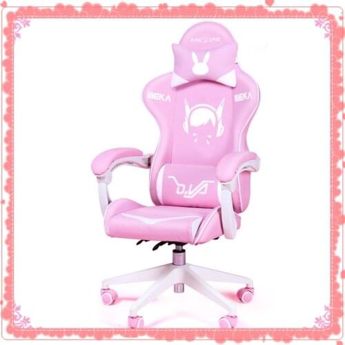 Wcg Gaming Chair Anchor Household Armchair Ergonomic Computer Chair Office Chairs Lift and Swivel Function Adjustable Footrest
