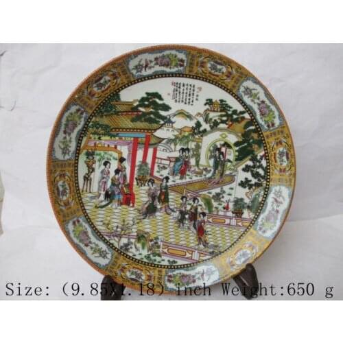 Exquisite Chinese classical dream of red mansions belles porcelain plate