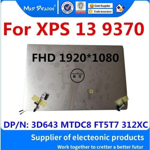 MAD DRAGON Laptop LCD Screens