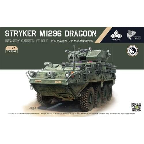 3R Model TK7007 1/72 US Stryker M1296 Dragon Model Kit